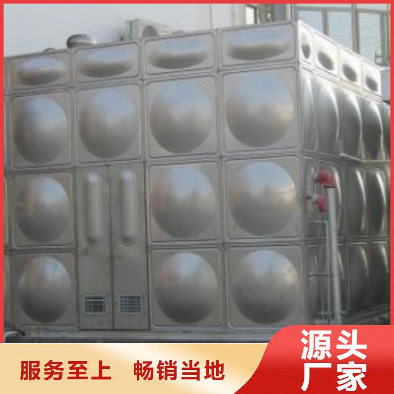 变频供水设备-视频-变频供水设备|云南省丽江市|永胜|华坪|文山|普洱|西双版纳|大理|临沧|玉溪|昆明