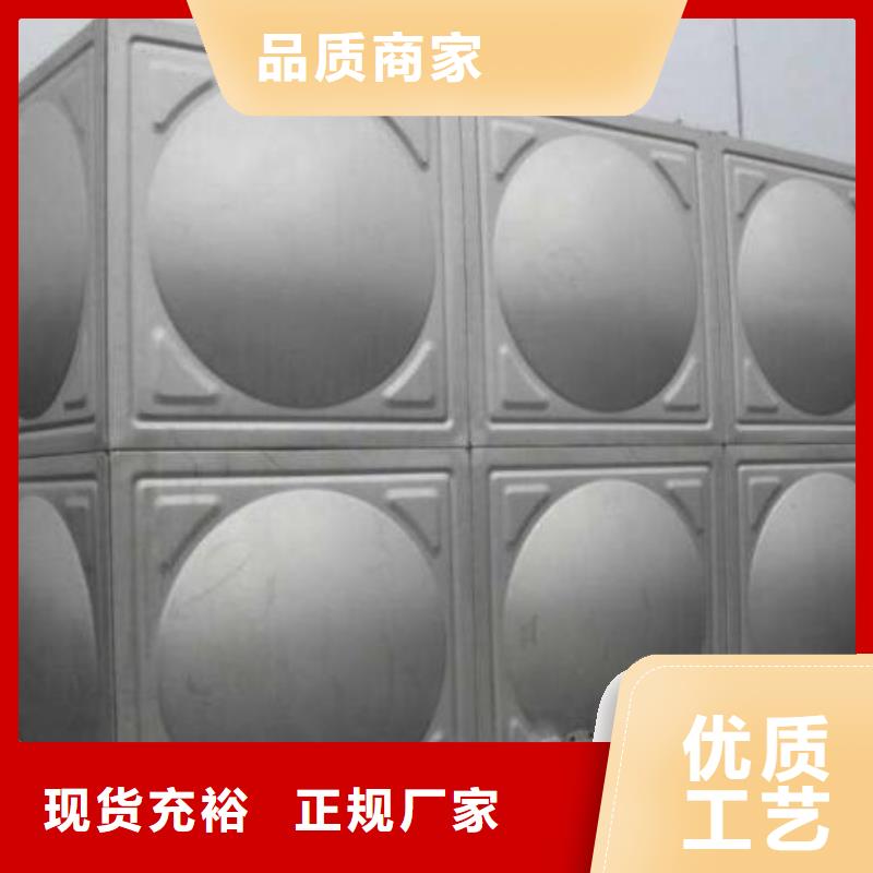 变频供水设备-视频-变频供水设备-恒泰304不锈钢消防生活保温水箱变频供水设备(沧州市分公司)服务区域黄骅|吴桥|廊坊|石家庄|张家口|秦皇岛