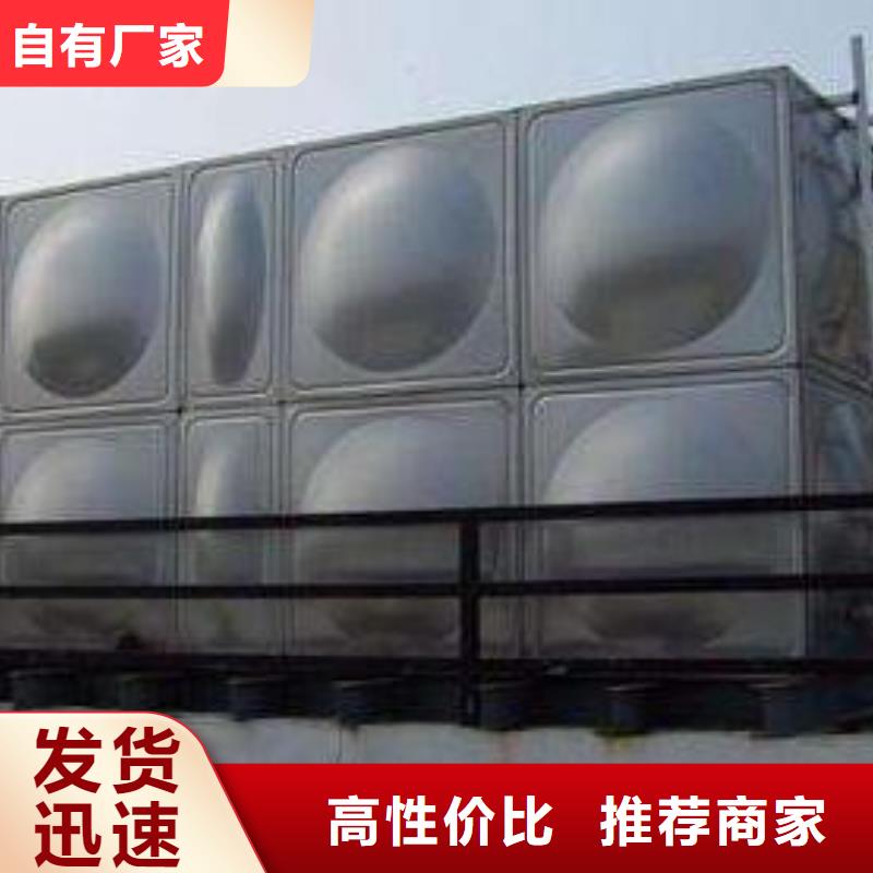 变频供水设备-视频-变频供水设备(恒泰)覆盖地域内蒙古包头|呼和浩特|阿拉善|赤峰|鄂尔多斯|通辽