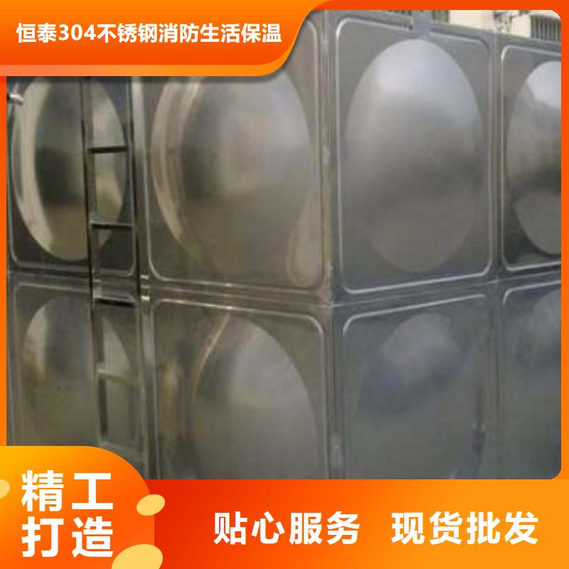 变频供水设备-视频-变频供水设备(恒泰)覆盖地域内蒙古包头|呼和浩特|阿拉善|赤峰|鄂尔多斯|通辽