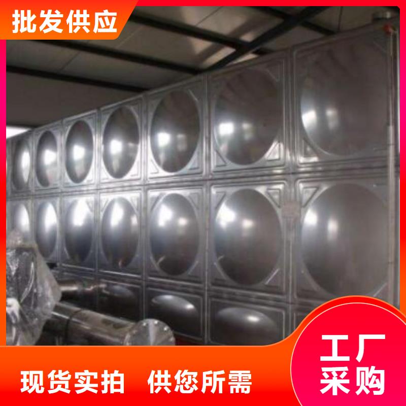 变频供水设备-视频-变频供水设备|云南省丽江市|永胜|华坪|文山|普洱|西双版纳|大理|临沧|玉溪|昆明