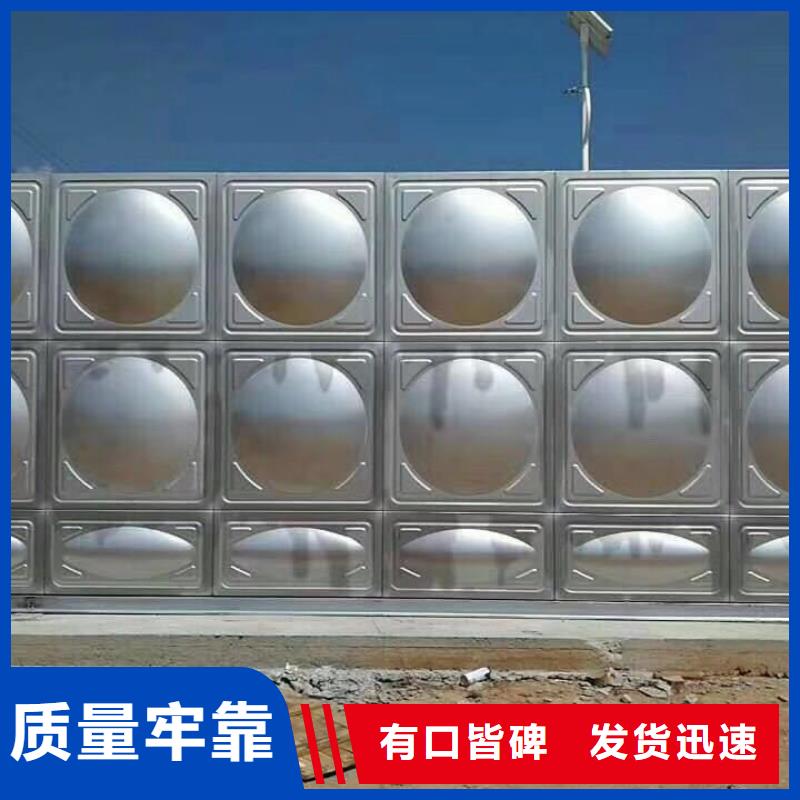 变频供水设备-视频-变频供水设备|眉山市|青神|洪雅|德阳|绵阳|广元|巴中|自贡|广安