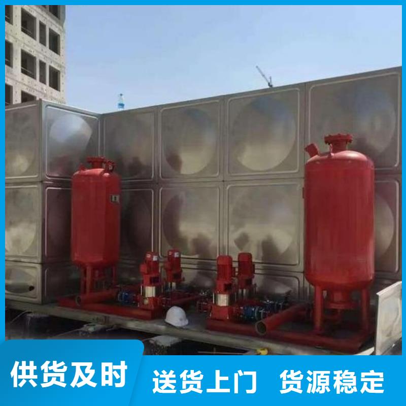 变频供水设备-视频-变频供水设备|辽宁省辽阳市|灯塔|太子河|鞍山|葫芦岛|盘锦|锦州