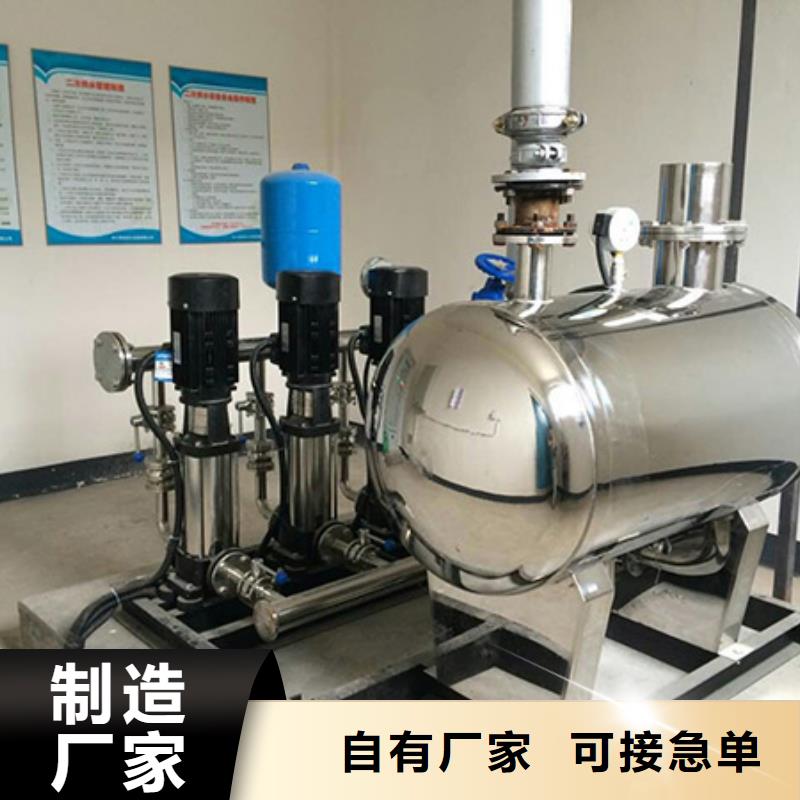 变频供水设备-视频-变频供水设备|眉山市|青神|洪雅|德阳|绵阳|广元|巴中|自贡|广安
