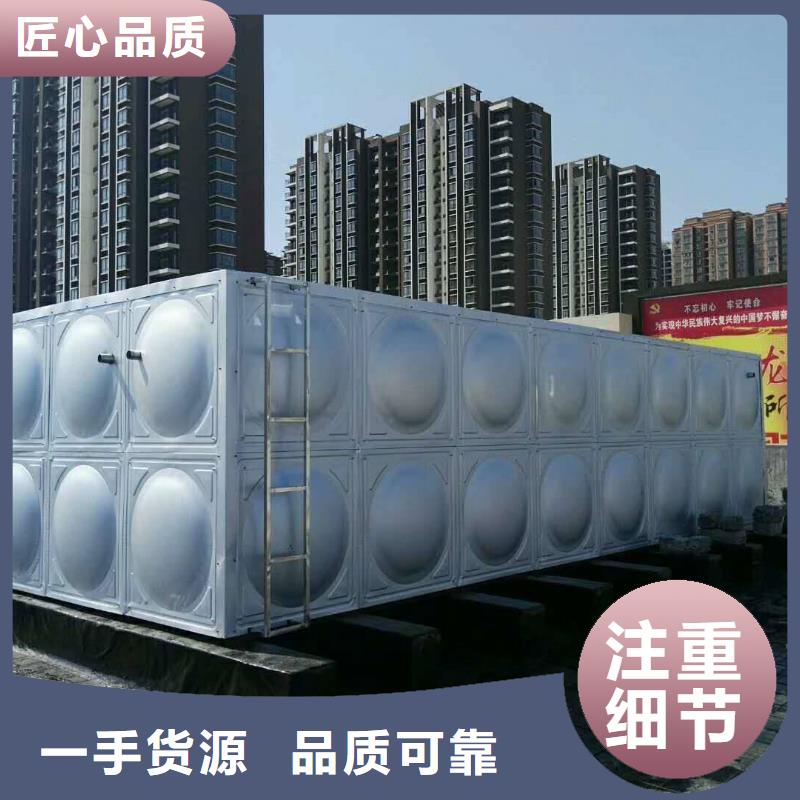 变频供水设备-视频-变频供水设备|眉山市|青神|洪雅|德阳|绵阳|广元|巴中|自贡|广安