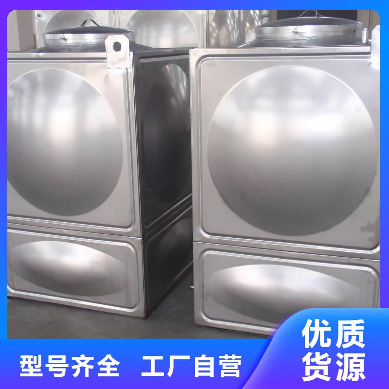 变频供水设备-视频-山东省滨州市恒泰变频供水设备可服务区域博兴|无棣|德州|泰安|莱芜|菏泽等