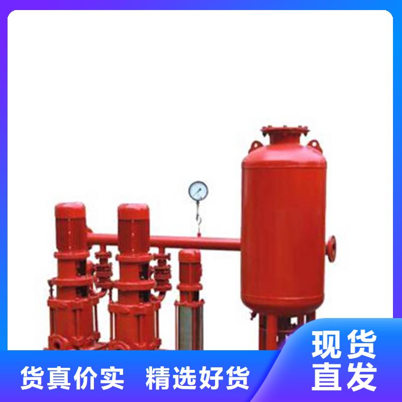 变频供水设备-视频-变频供水设备|辽宁省辽阳市|灯塔|太子河|鞍山|葫芦岛|盘锦|锦州