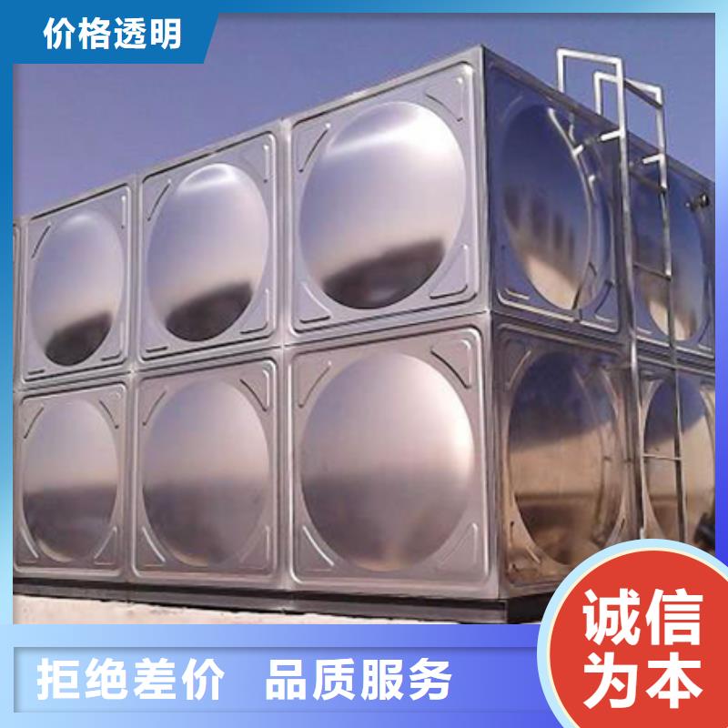 变频供水设备-视频-变频供水设备|辽宁省辽阳市|灯塔|太子河|鞍山|葫芦岛|盘锦|锦州