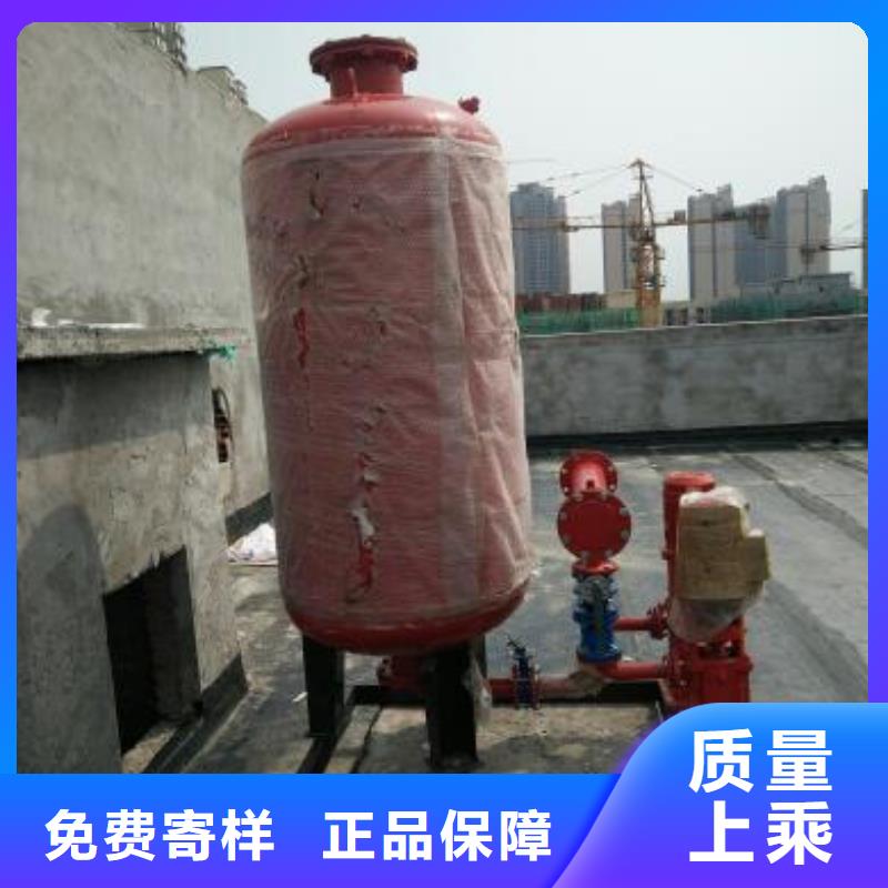 变频供水设备-视频-变频供水设备|眉山市|青神|洪雅|德阳|绵阳|广元|巴中|自贡|广安