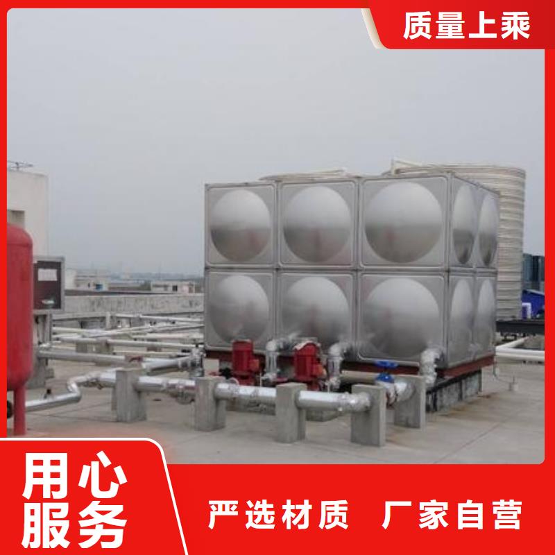 变频供水设备-视频-变频供水设备|辽宁省辽阳市|灯塔|太子河|鞍山|葫芦岛|盘锦|锦州