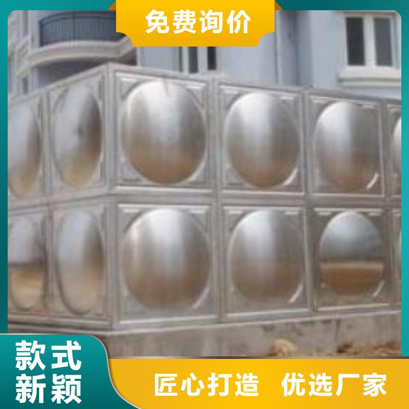 变频供水设备-视频-山东省滨州市恒泰变频供水设备可服务区域博兴|无棣|德州|泰安|莱芜|菏泽等