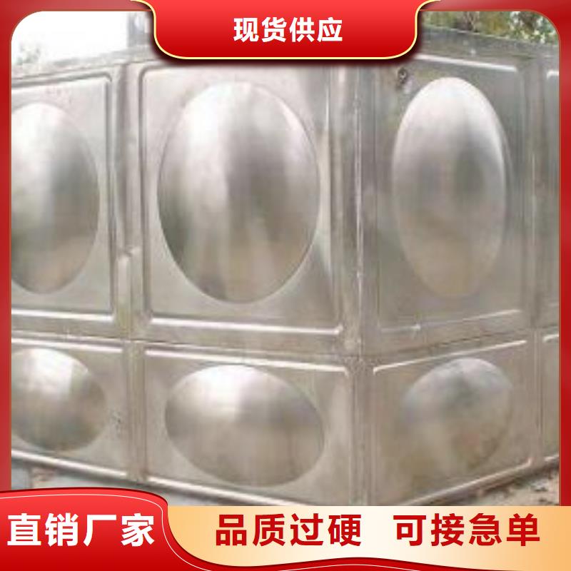 变频供水设备-视频-山东省滨州市恒泰变频供水设备可服务区域博兴|无棣|德州|泰安|莱芜|菏泽等