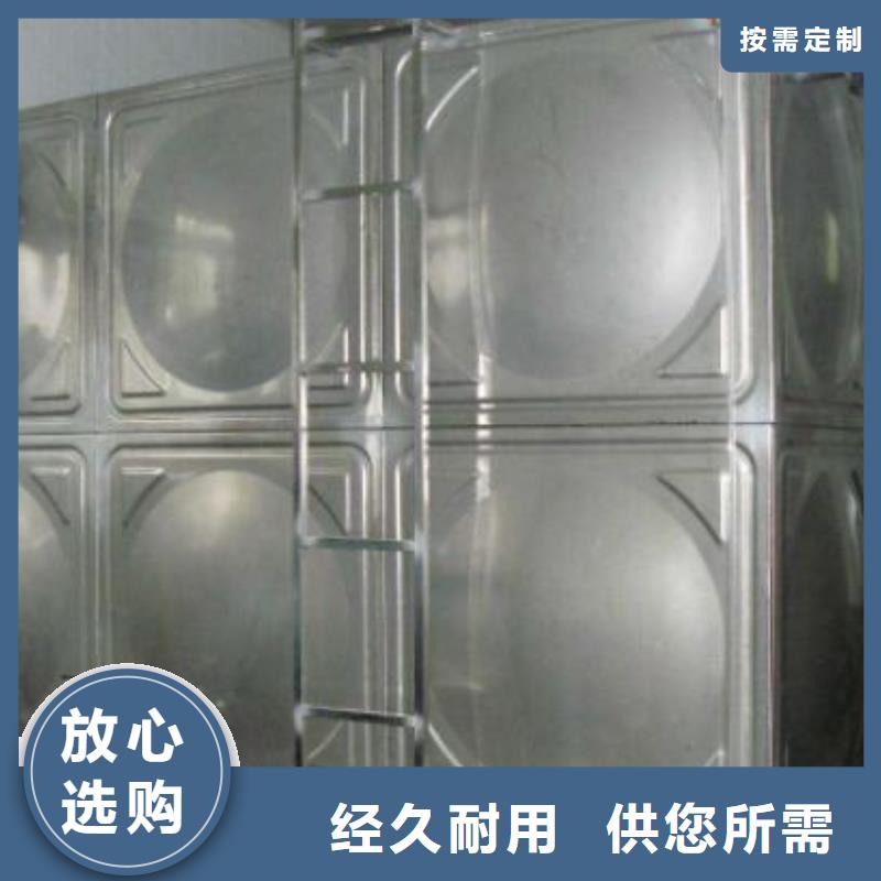 变频供水设备-视频-变频供水设备|辽宁省辽阳市|灯塔|太子河|鞍山|葫芦岛|盘锦|锦州