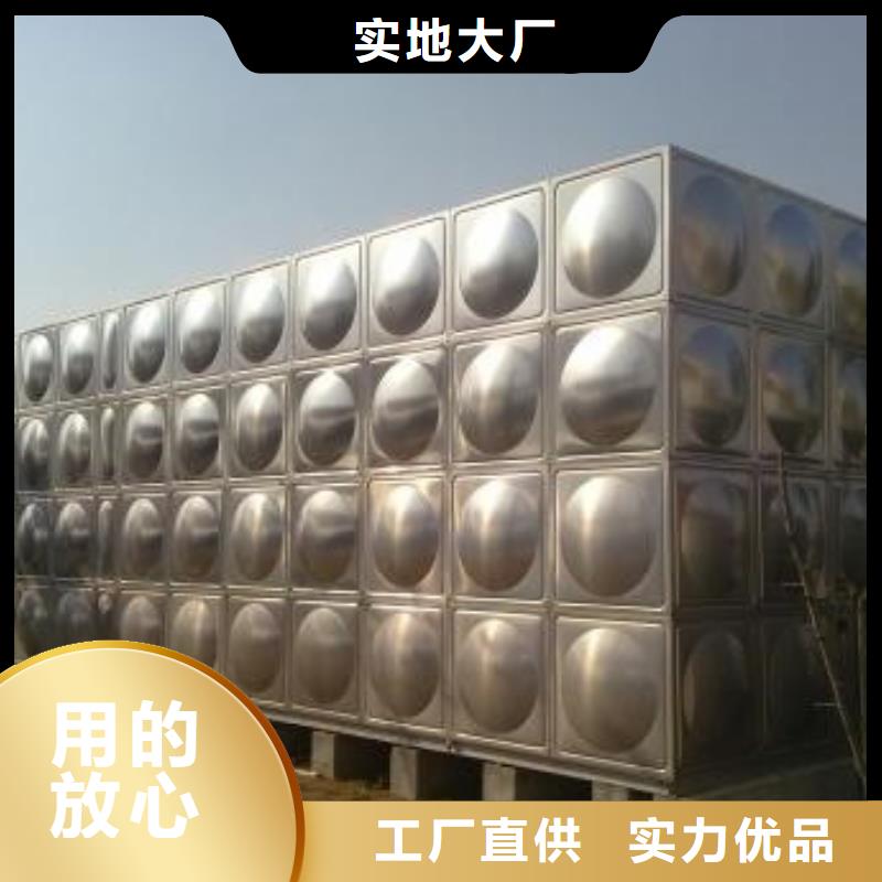 变频供水设备-视频-山东省滨州市恒泰变频供水设备可服务区域博兴|无棣|德州|泰安|莱芜|菏泽等
