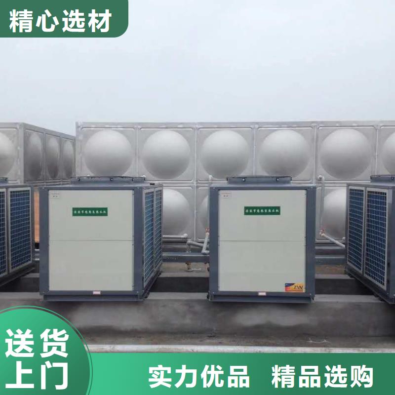 变频供水设备-视频-变频供水设备|辽宁省辽阳市|灯塔|太子河|鞍山|葫芦岛|盘锦|锦州