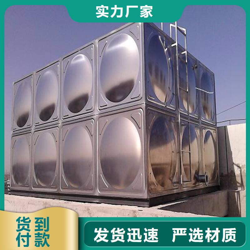 变频供水设备-视频-变频供水设备|辽宁省辽阳市|灯塔|太子河|鞍山|葫芦岛|盘锦|锦州