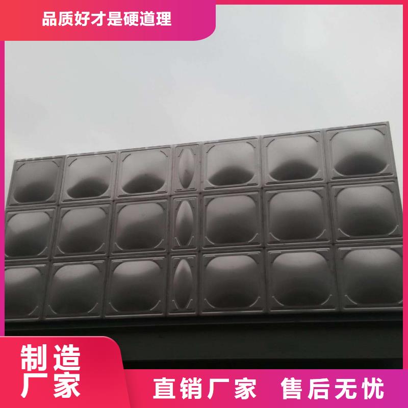 变频供水设备-视频-变频供水设备|辽宁省辽阳市|灯塔|太子河|鞍山|葫芦岛|盘锦|锦州