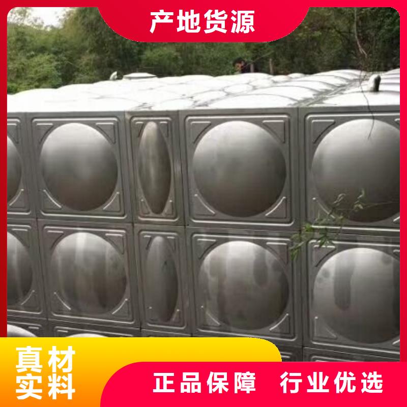 变频供水设备-视频-变频供水设备|辽宁省辽阳市|灯塔|太子河|鞍山|葫芦岛|盘锦|锦州
