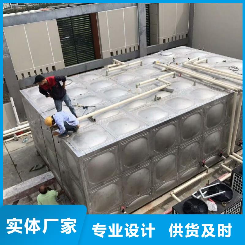 变频供水设备-视频-变频供水设备|辽宁省辽阳市|灯塔|太子河|鞍山|葫芦岛|盘锦|锦州