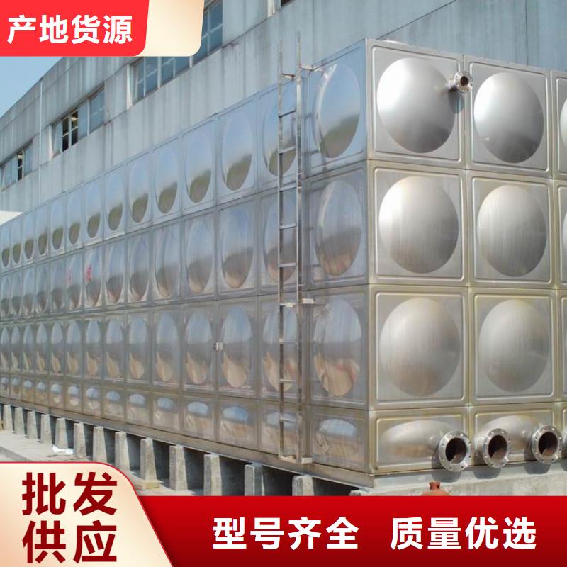 变频供水设备-视频-山东省滨州市恒泰变频供水设备可服务区域博兴|无棣|德州|泰安|莱芜|菏泽等