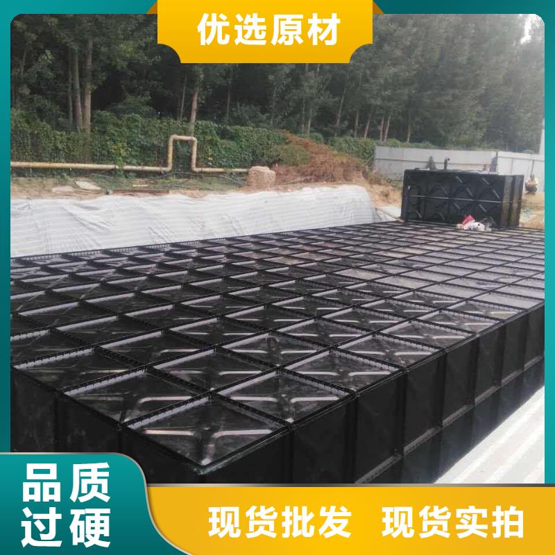 变频供水设备-视频-保德|五台|晋城|晋中|长治|运城|太原|阳泉恒泰变频供水设备_ 恒泰304不锈钢消防生活保温水箱变频供水设备(忻州市分公司)