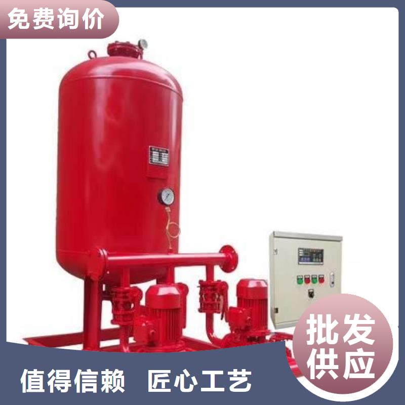 变频供水设备-视频-保德|五台|晋城|晋中|长治|运城|太原|阳泉恒泰变频供水设备_ 恒泰304不锈钢消防生活保温水箱变频供水设备(忻州市分公司)