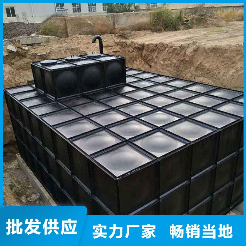 变频供水设备-视频-保德|五台|晋城|晋中|长治|运城|太原|阳泉恒泰变频供水设备_ 恒泰304不锈钢消防生活保温水箱变频供水设备(忻州市分公司)