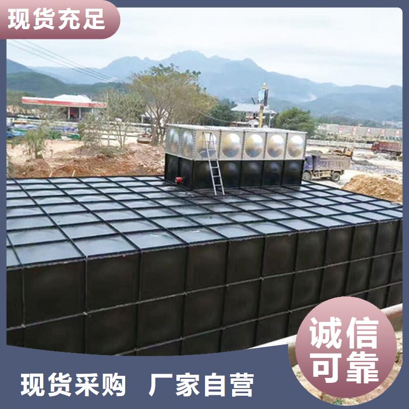 变频供水设备-视频-保德|五台|晋城|晋中|长治|运城|太原|阳泉恒泰变频供水设备_ 恒泰304不锈钢消防生活保温水箱变频供水设备(忻州市分公司)