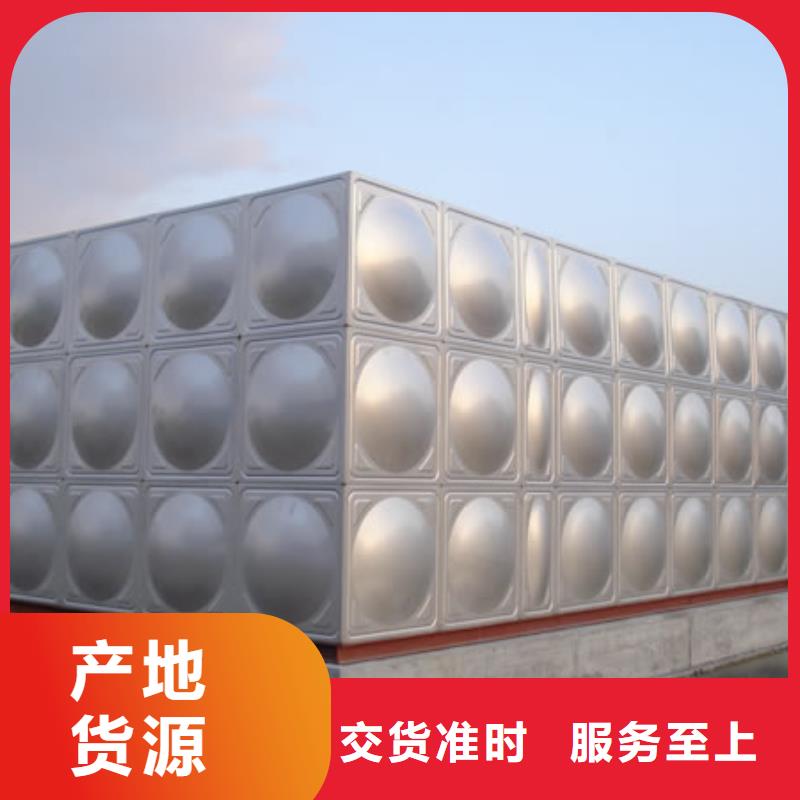 变频供水设备-视频-保德|五台|晋城|晋中|长治|运城|太原|阳泉恒泰变频供水设备_ 恒泰304不锈钢消防生活保温水箱变频供水设备(忻州市分公司)