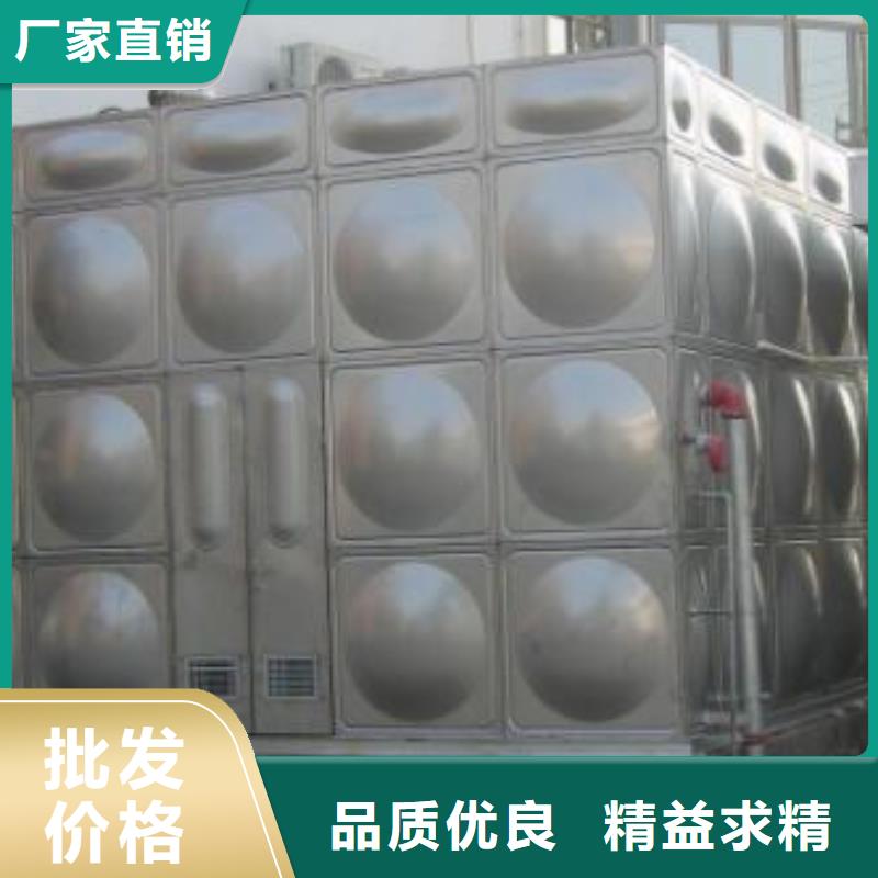变频供水设备-视频-保德|五台|晋城|晋中|长治|运城|太原|阳泉恒泰变频供水设备_ 恒泰304不锈钢消防生活保温水箱变频供水设备(忻州市分公司)