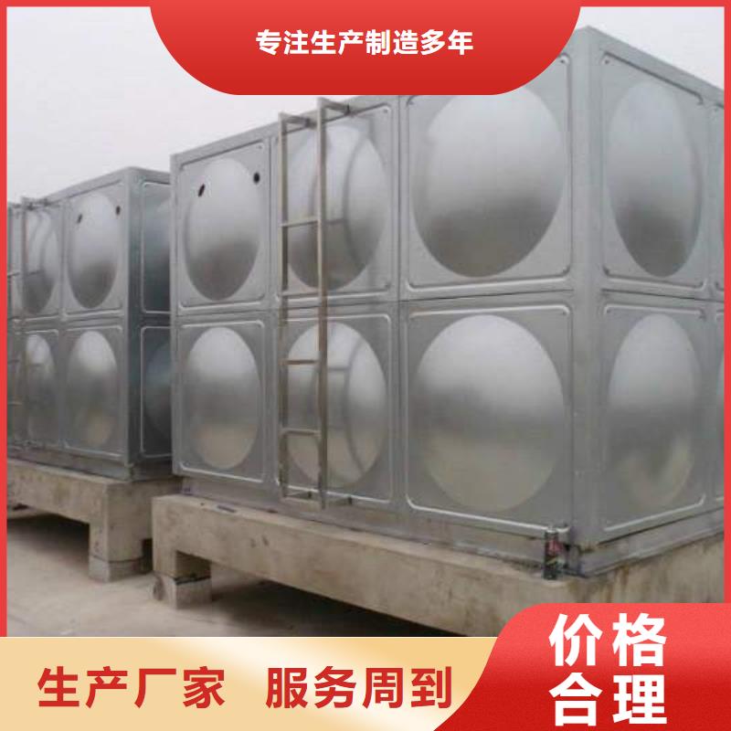 变频供水设备-视频-变频供水设备|合肥市|庐江|肥东|黄山|淮南|芜湖|阜阳|池州|六安