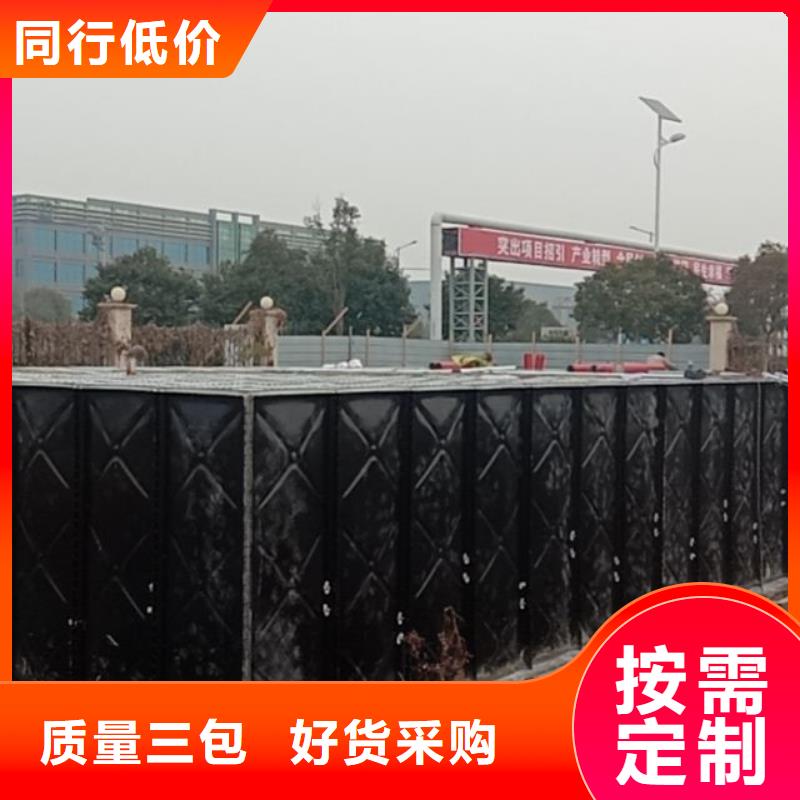 变频供水设备-视频-变频供水设备|合肥市|庐江|肥东|黄山|淮南|芜湖|阜阳|池州|六安