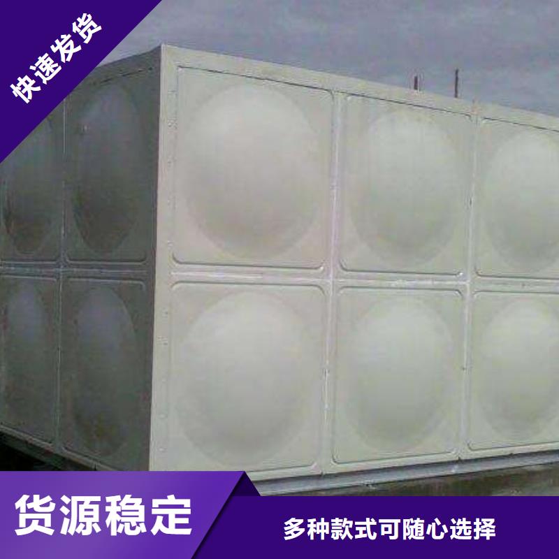 变频供水设备-视频-变频供水设备|合肥市|庐江|肥东|黄山|淮南|芜湖|阜阳|池州|六安