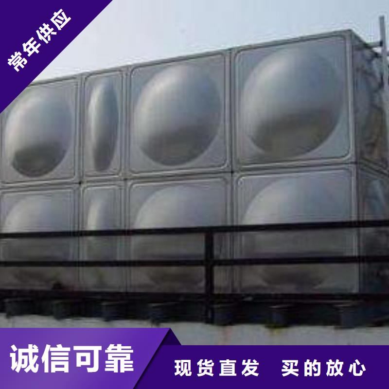 变频供水设备-视频-变频供水设备|合肥市|庐江|肥东|黄山|淮南|芜湖|阜阳|池州|六安