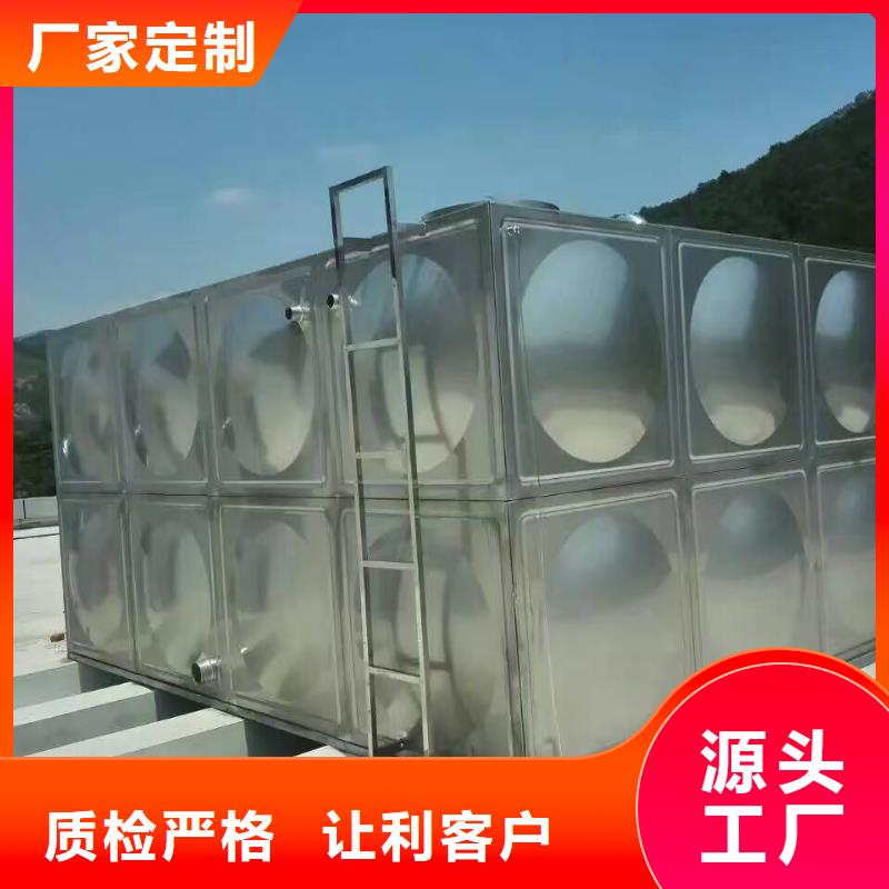 变频供水设备-视频-南漳|襄州|鄂州|恩施|十堰|武汉|黄石恒泰变频供水设备_ 恒泰304不锈钢消防生活保温水箱变频供水设备(襄阳市分公司)