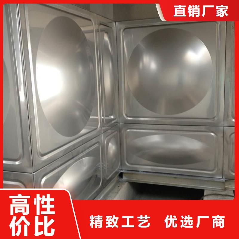 变频供水设备-视频-河南省驻马店市恒泰变频供水设备可服务区域平舆|上蔡|新乡|漯河|开封|安阳|平顶山等