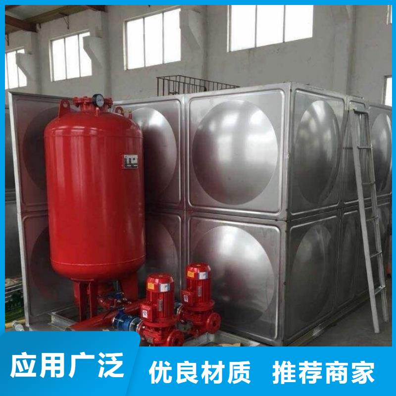 变频供水设备-视频-河南省驻马店市恒泰变频供水设备可服务区域平舆|上蔡|新乡|漯河|开封|安阳|平顶山等