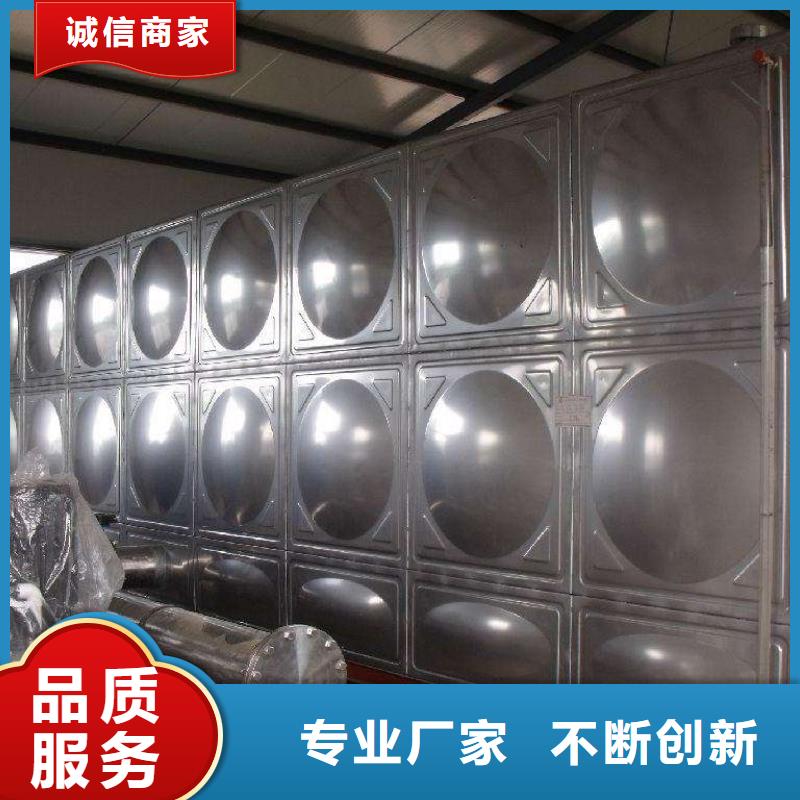 变频供水设备-视频-河南省驻马店市恒泰变频供水设备可服务区域平舆|上蔡|新乡|漯河|开封|安阳|平顶山等