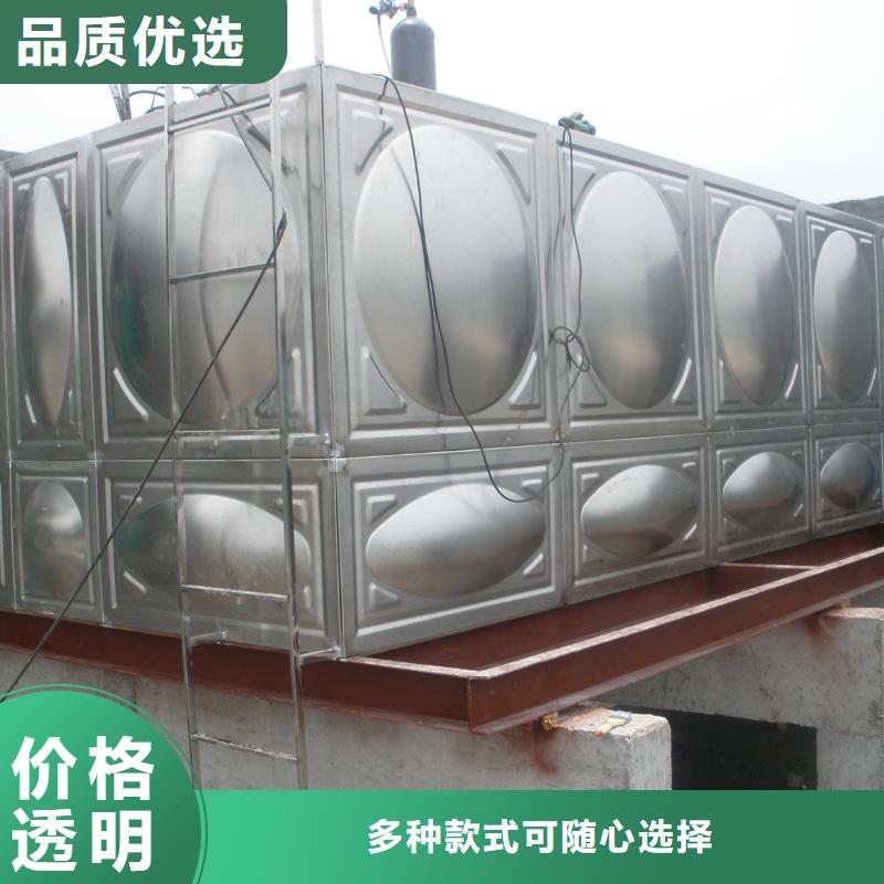 变频供水设备-视频-南漳|襄州|鄂州|恩施|十堰|武汉|黄石恒泰变频供水设备_ 恒泰304不锈钢消防生活保温水箱变频供水设备(襄阳市分公司)