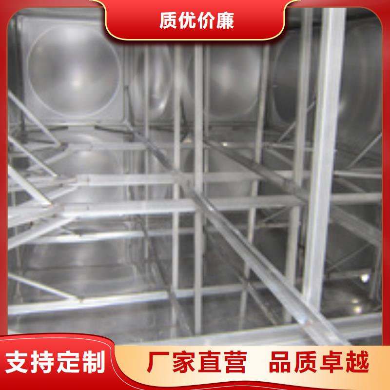变频供水设备-视频-南漳|襄州|鄂州|恩施|十堰|武汉|黄石恒泰变频供水设备_ 恒泰304不锈钢消防生活保温水箱变频供水设备(襄阳市分公司)