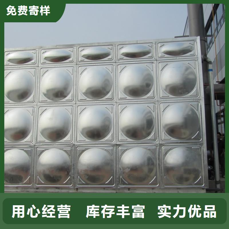 变频供水设备-视频-广东省广州市恒泰变频供水设备可服务区域荔湾|海珠|云浮|茂名|江门|佛山|潮州等