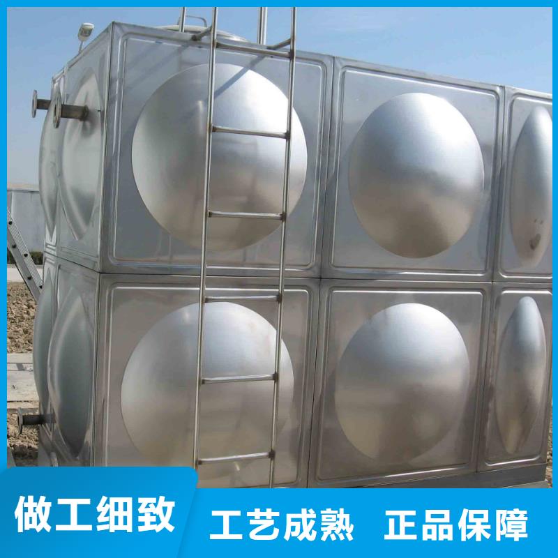 变频供水设备-视频-南漳|襄州|鄂州|恩施|十堰|武汉|黄石恒泰变频供水设备_ 恒泰304不锈钢消防生活保温水箱变频供水设备(襄阳市分公司)