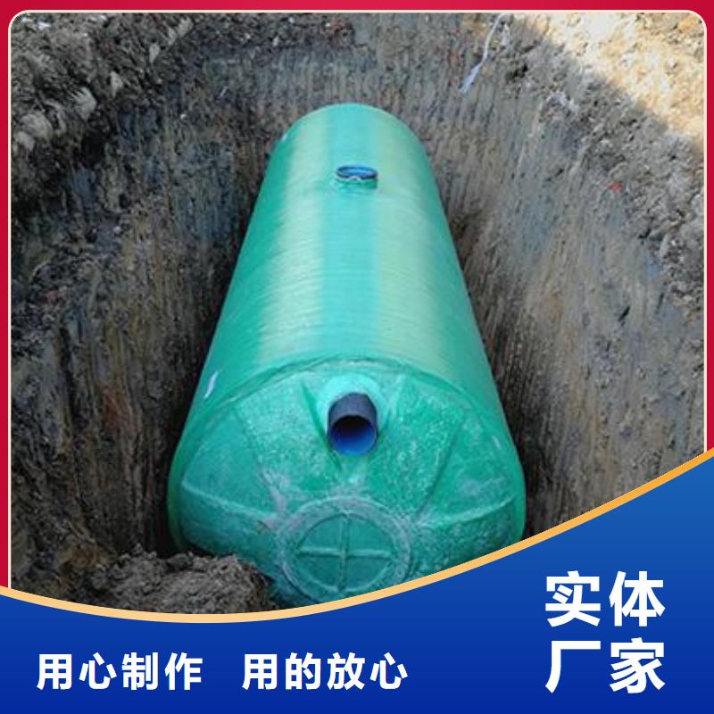 变频供水设备-视频-南漳|襄州|鄂州|恩施|十堰|武汉|黄石恒泰变频供水设备_ 恒泰304不锈钢消防生活保温水箱变频供水设备(襄阳市分公司)