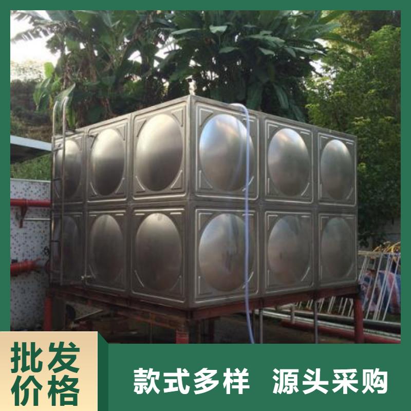 变频供水设备-视频-南漳|襄州|鄂州|恩施|十堰|武汉|黄石恒泰变频供水设备_ 恒泰304不锈钢消防生活保温水箱变频供水设备(襄阳市分公司)