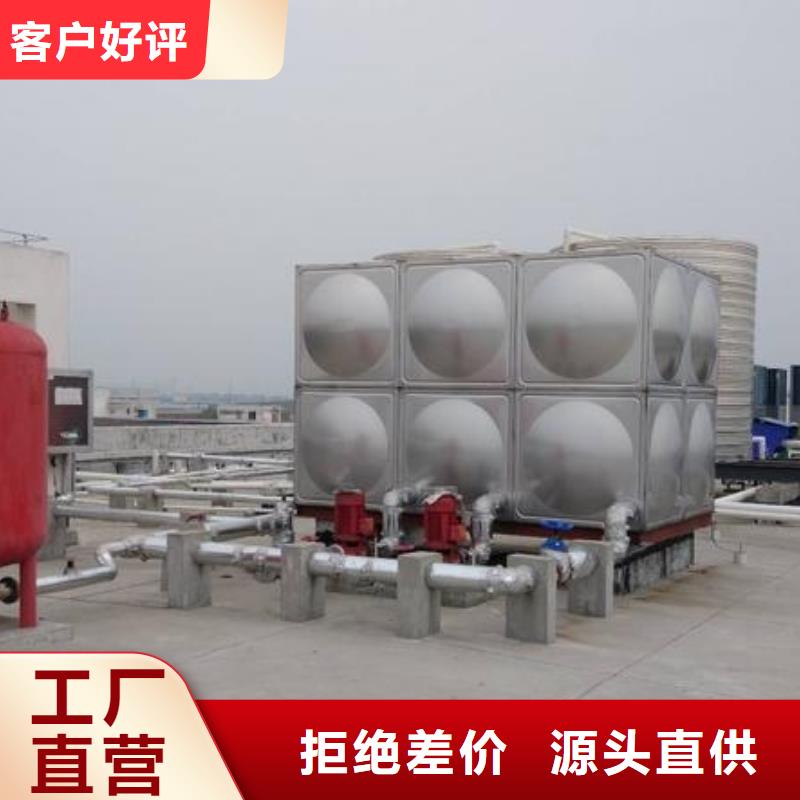 变频供水设备-视频-广东省广州市恒泰变频供水设备可服务区域荔湾|海珠|云浮|茂名|江门|佛山|潮州等