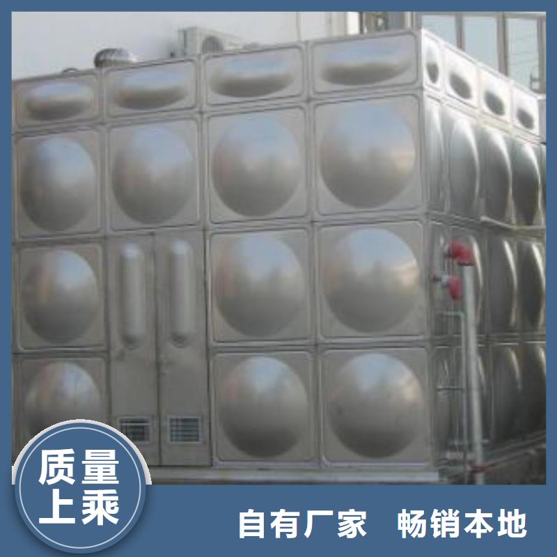 变频供水设备-视频-河南省驻马店市恒泰变频供水设备可服务区域平舆|上蔡|新乡|漯河|开封|安阳|平顶山等