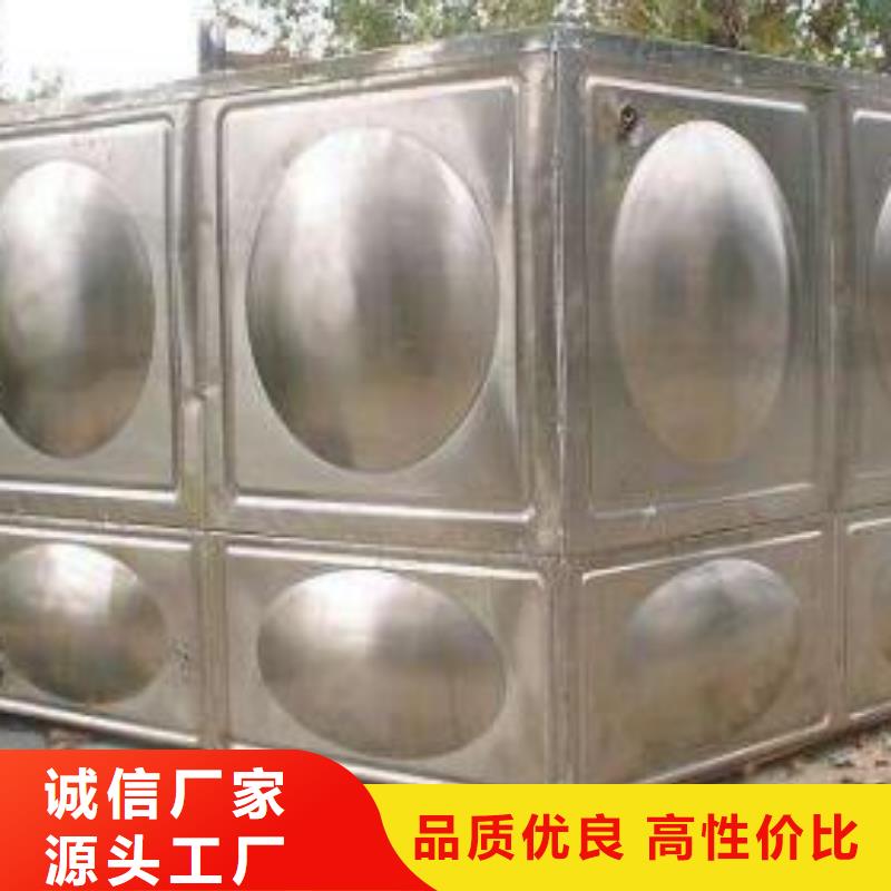 变频供水设备-视频-南漳|襄州|鄂州|恩施|十堰|武汉|黄石恒泰变频供水设备_ 恒泰304不锈钢消防生活保温水箱变频供水设备(襄阳市分公司)