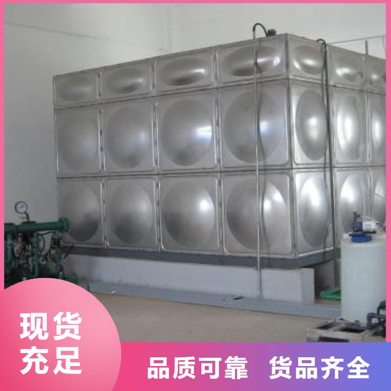 变频供水设备-视频-广东省广州市恒泰变频供水设备可服务区域荔湾|海珠|云浮|茂名|江门|佛山|潮州等