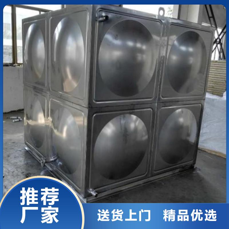 变频供水设备-视频-南漳|襄州|鄂州|恩施|十堰|武汉|黄石恒泰变频供水设备_ 恒泰304不锈钢消防生活保温水箱变频供水设备(襄阳市分公司)