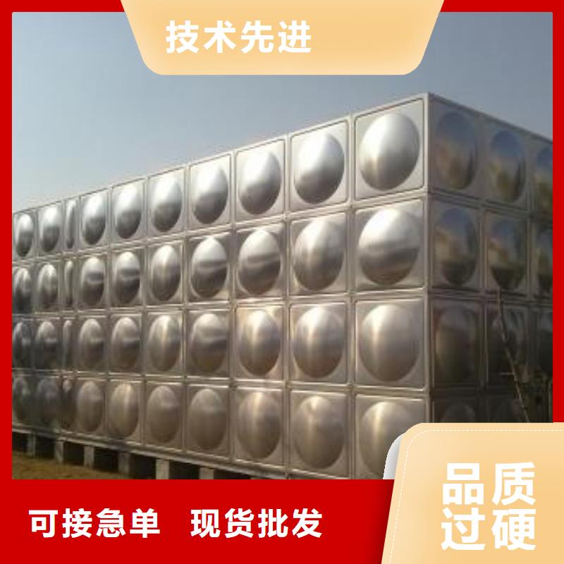 变频供水设备-视频-河南省驻马店市恒泰变频供水设备可服务区域平舆|上蔡|新乡|漯河|开封|安阳|平顶山等